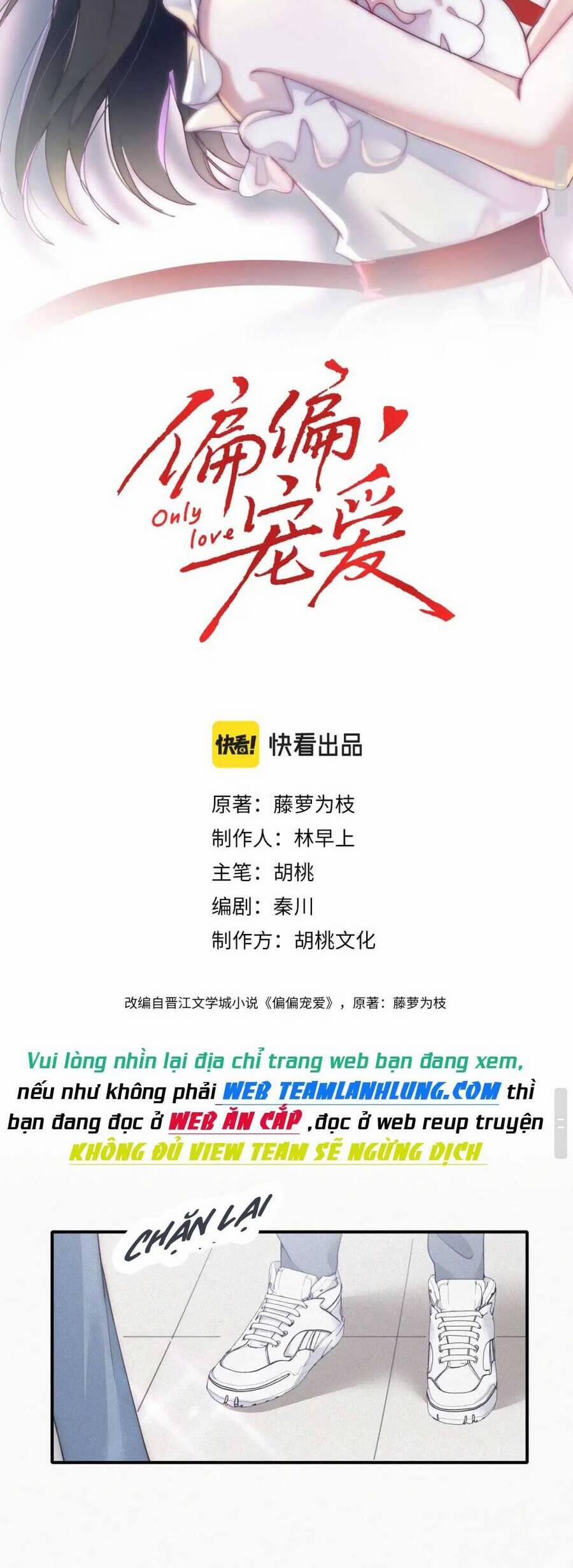 Bá Vương Sủng Ái Cô Vợ Mù 18 trang 4