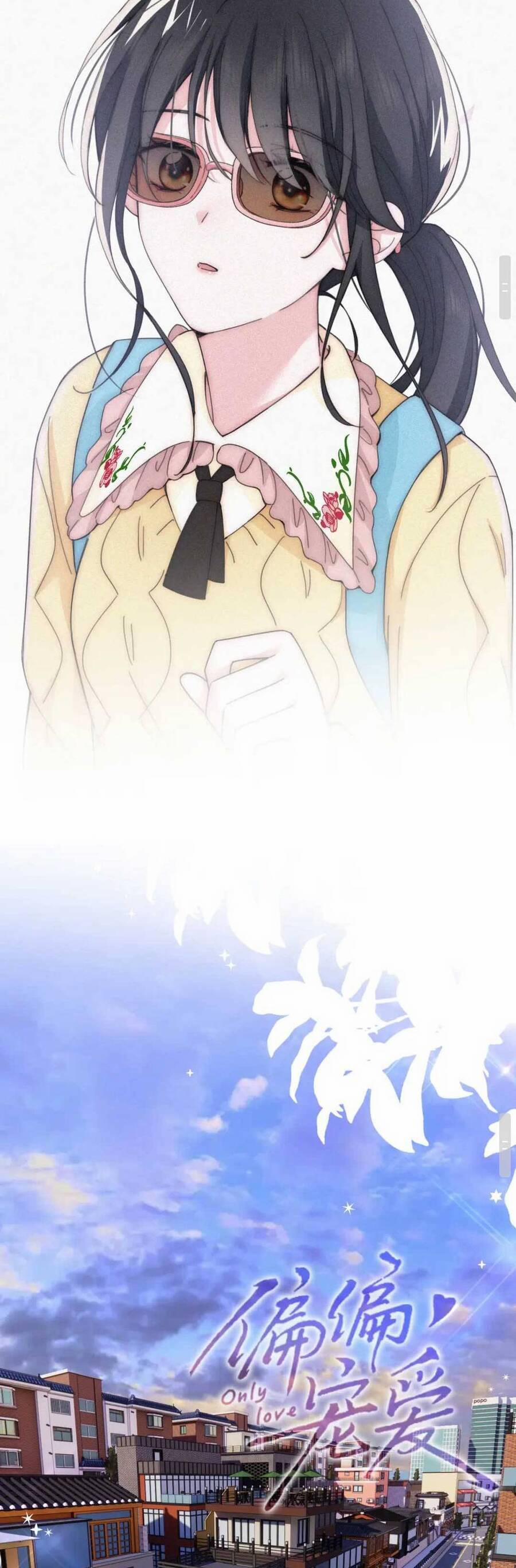 Bá Vương Sủng Ái Cô Vợ Mù 21 trang 2