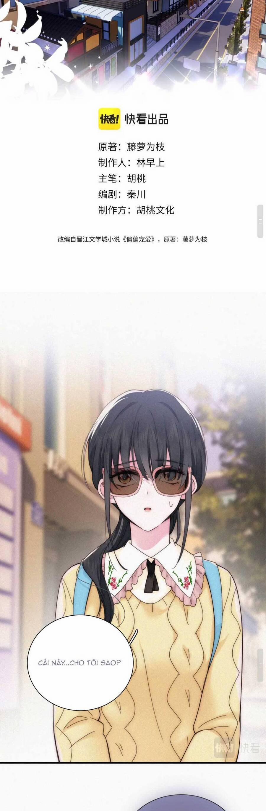 Bá Vương Sủng Ái Cô Vợ Mù 21 trang 3