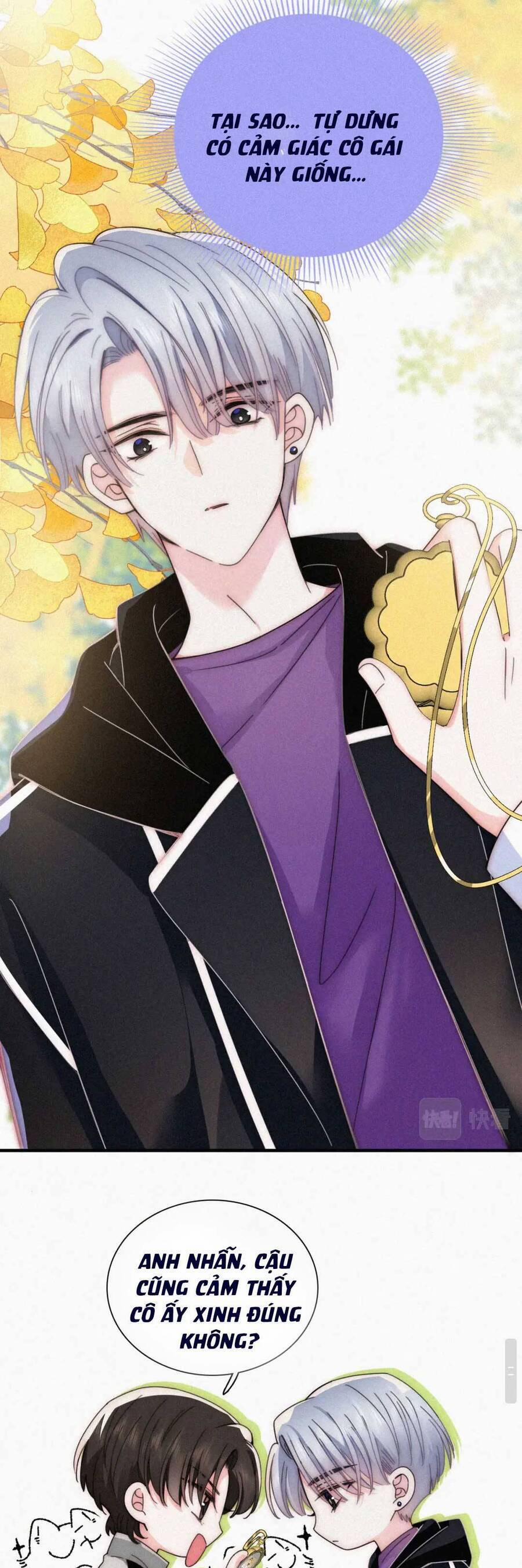 Bá Vương Sủng Ái Cô Vợ Mù 25 trang 15