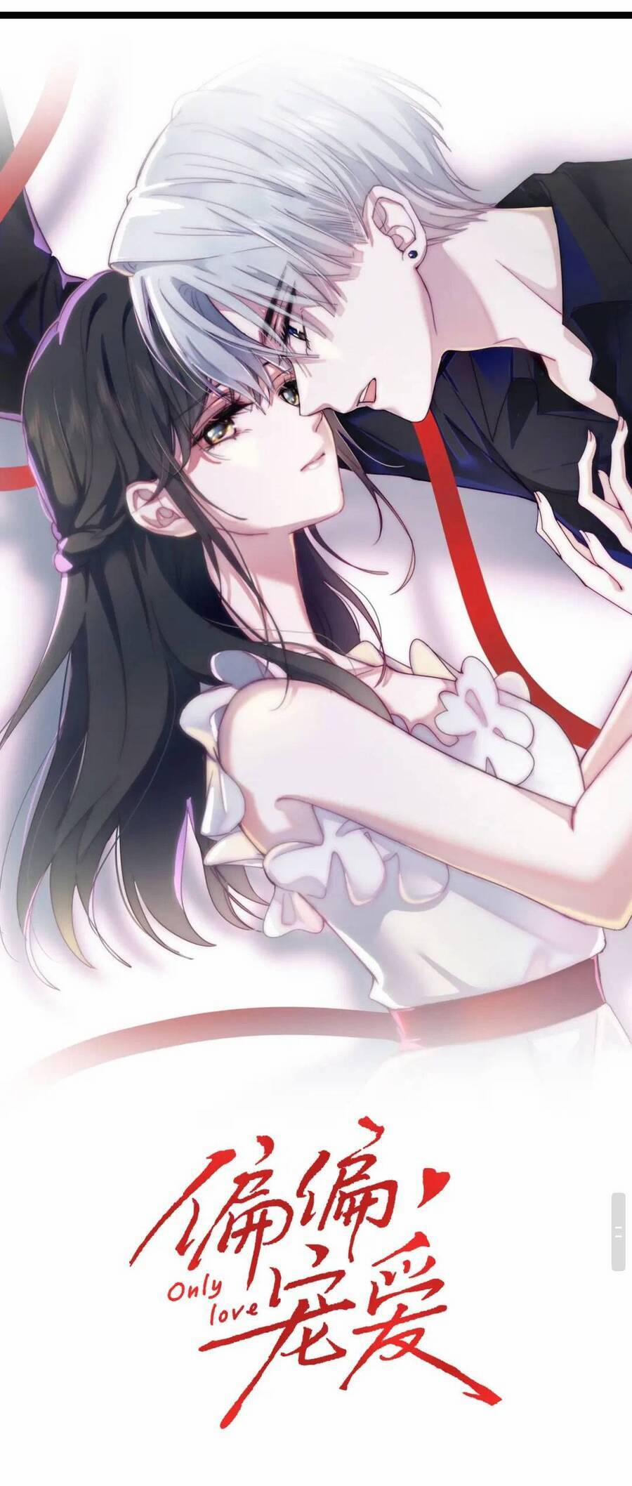 Bá Vương Sủng Ái Cô Vợ Mù 29 trang 1