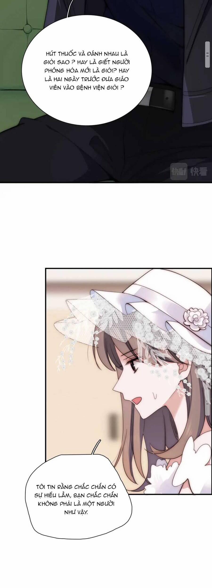 Bá Vương Sủng Ái Cô Vợ Mù 3 trang 13