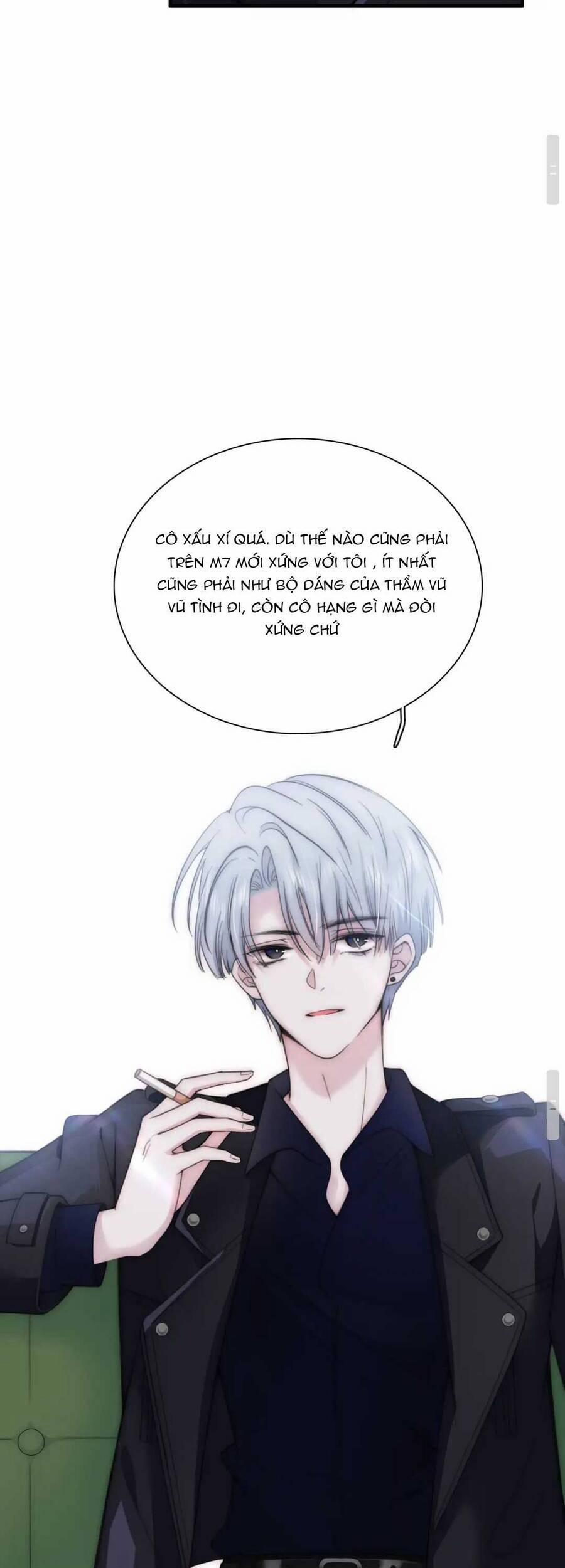 Bá Vương Sủng Ái Cô Vợ Mù 3 trang 17