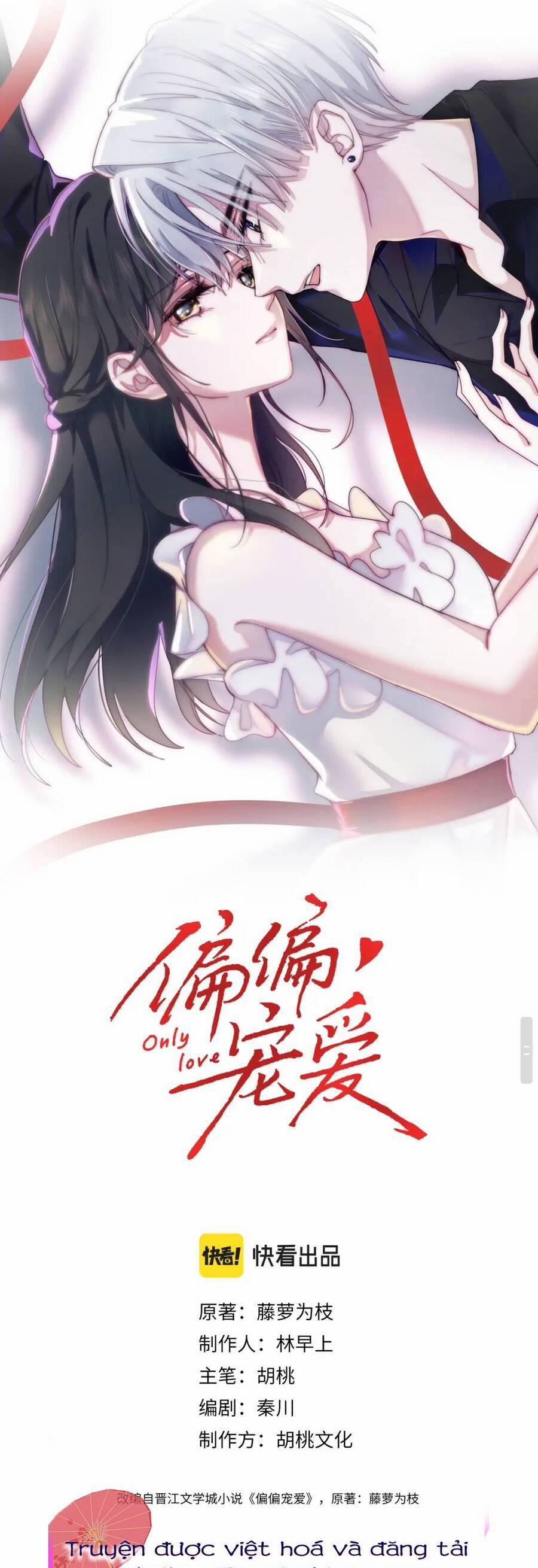 Bá Vương Sủng Ái Cô Vợ Mù 30 trang 1