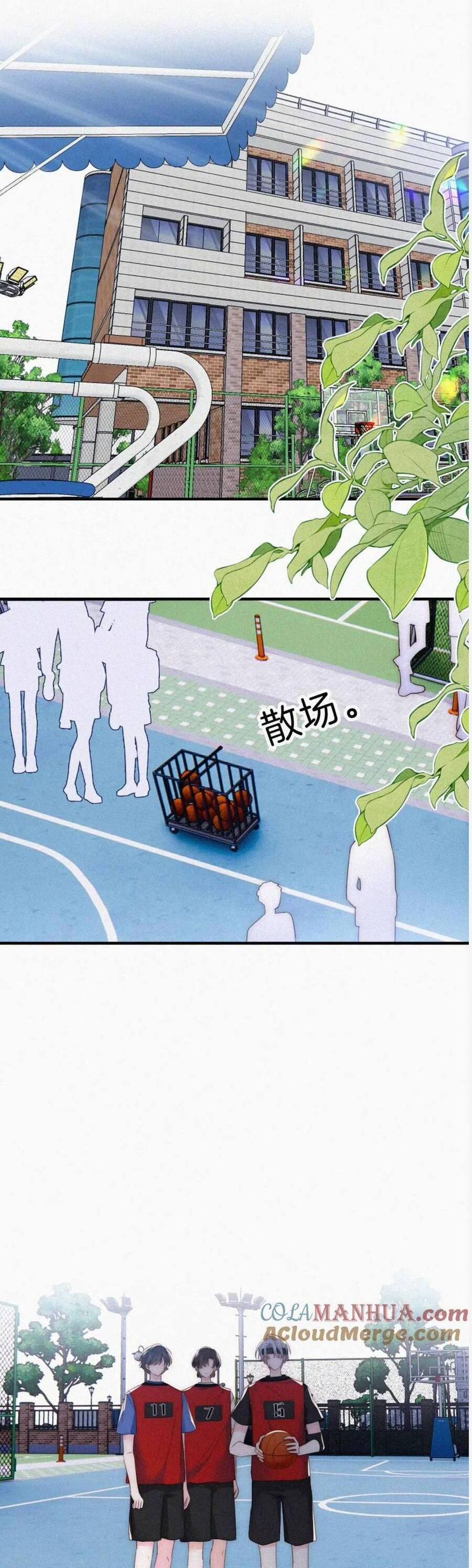 Bá Vương Sủng Ái Cô Vợ Mù 36 trang 14