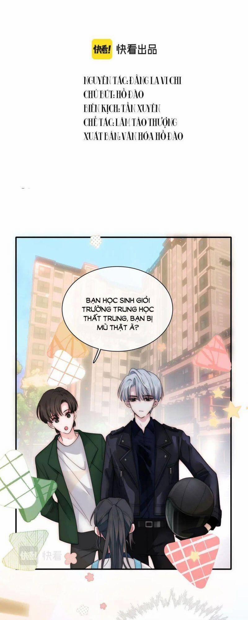 Bá Vương Sủng Ái Cô Vợ Mù 4 trang 3