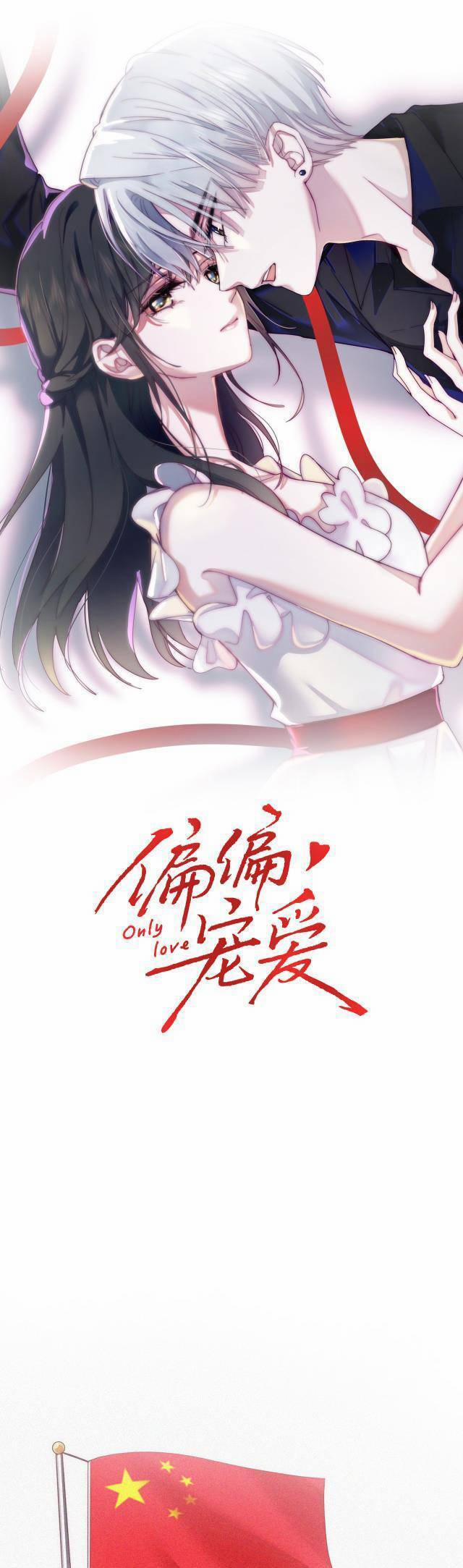 Bá Vương Sủng Ái Cô Vợ Mù 40 trang 7