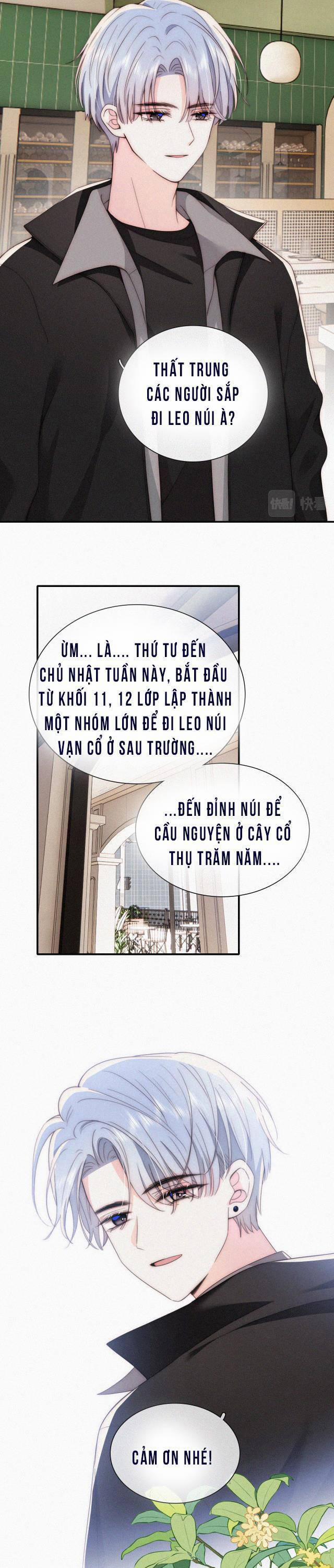 Bá Vương Sủng Ái Cô Vợ Mù 41 trang 5