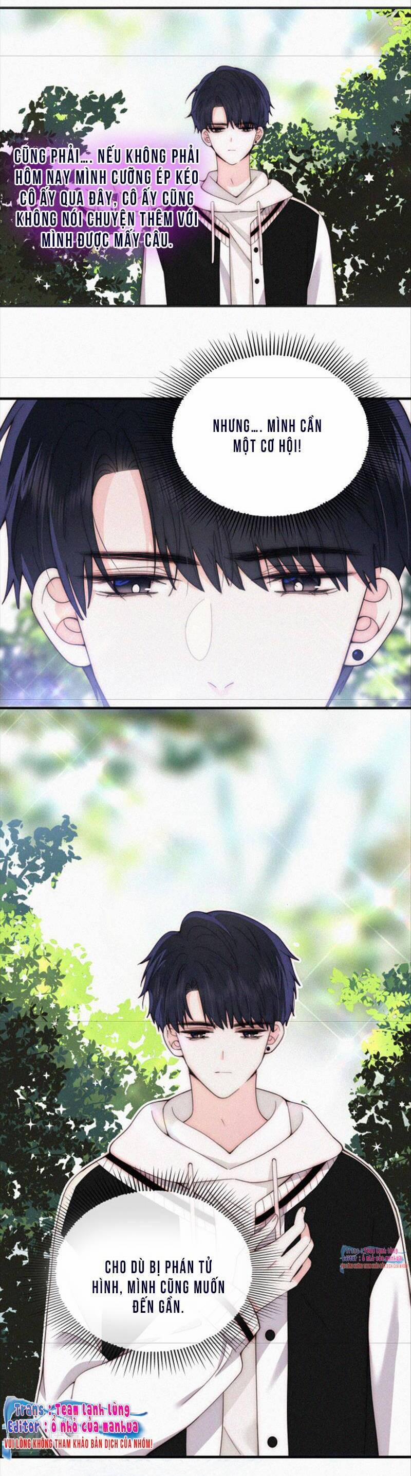 Bá Vương Sủng Ái Cô Vợ Mù 43 trang 13