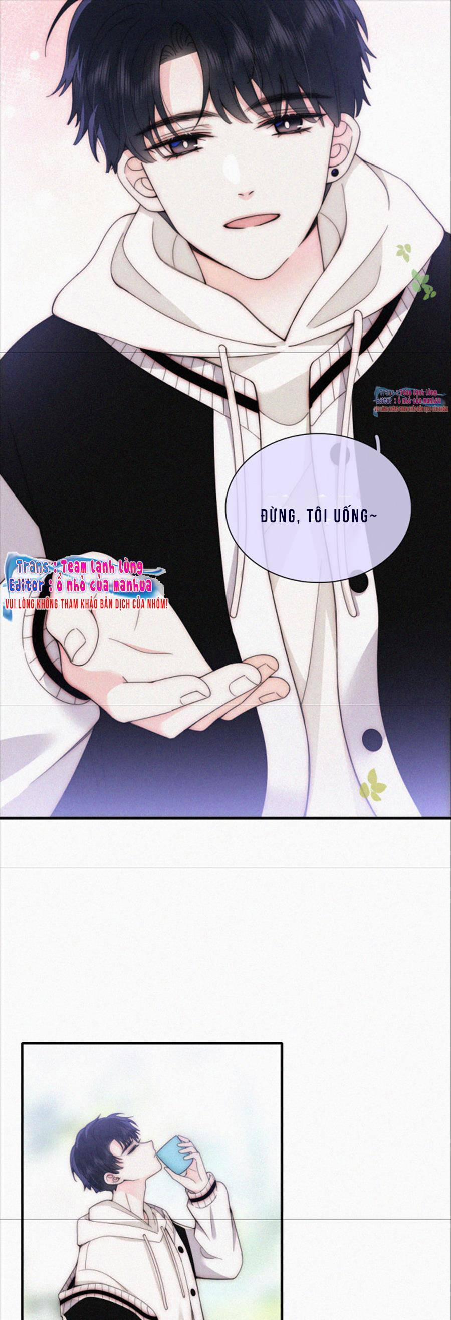 Bá Vương Sủng Ái Cô Vợ Mù 45 trang 13