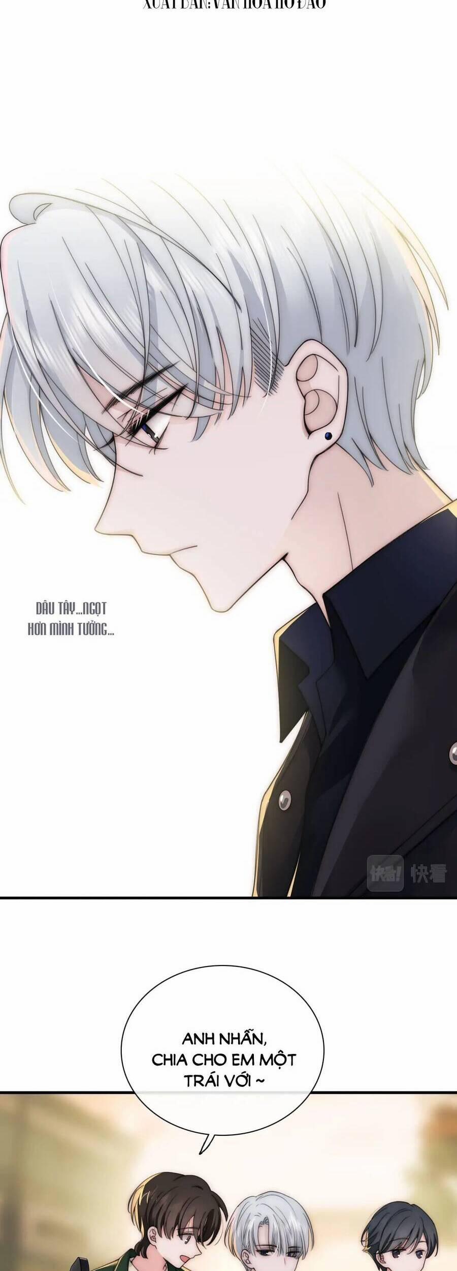 Bá Vương Sủng Ái Cô Vợ Mù 5 trang 1