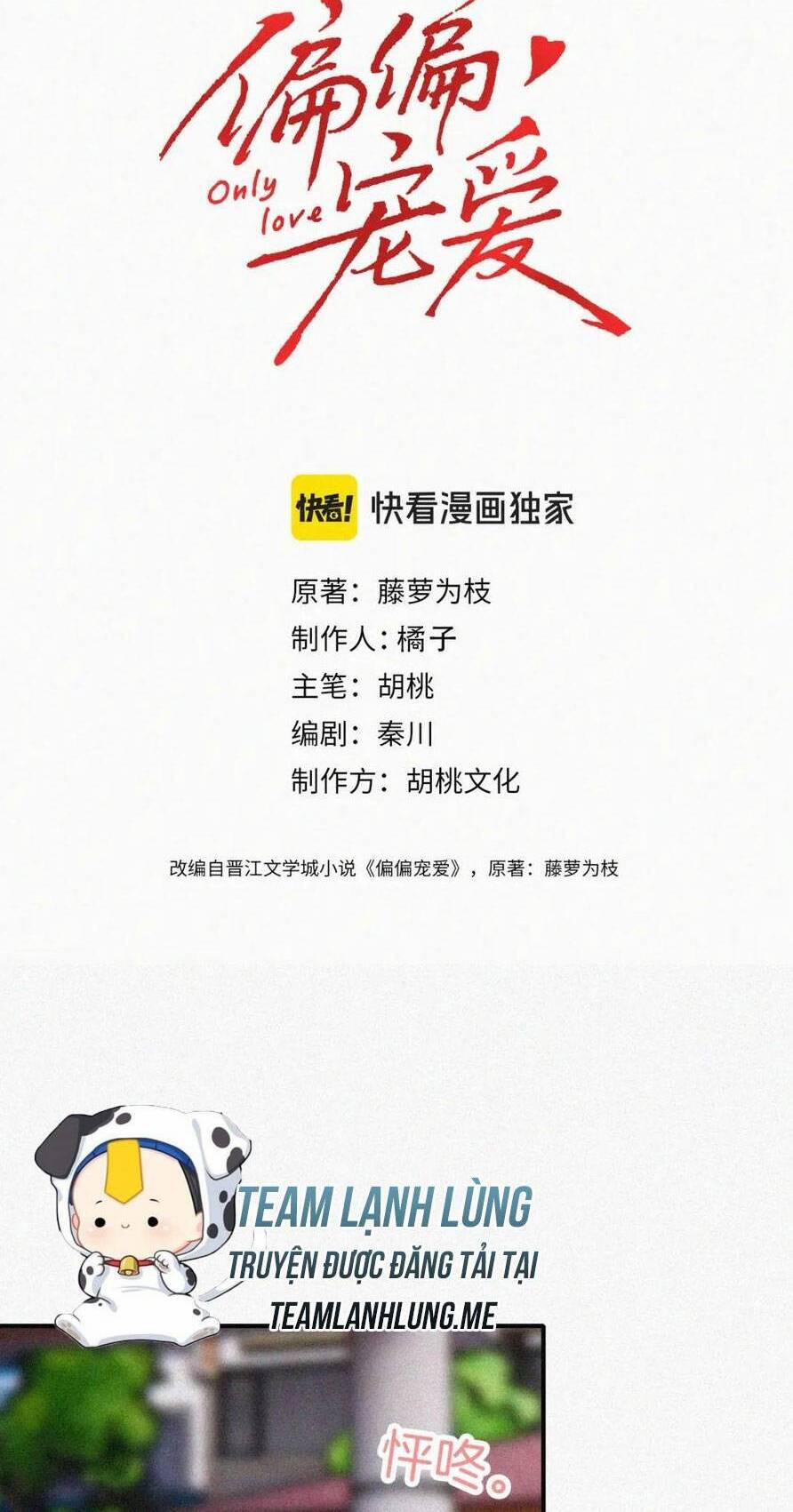 Bá Vương Sủng Ái Cô Vợ Mù 60 trang 4