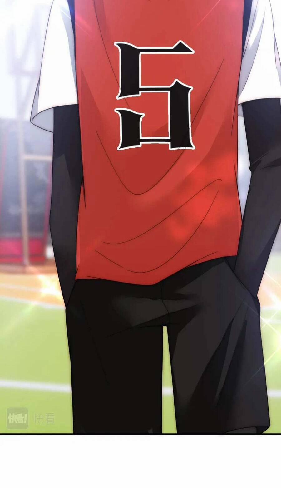 Bá Vương Sủng Ái Cô Vợ Mù 7 trang 17