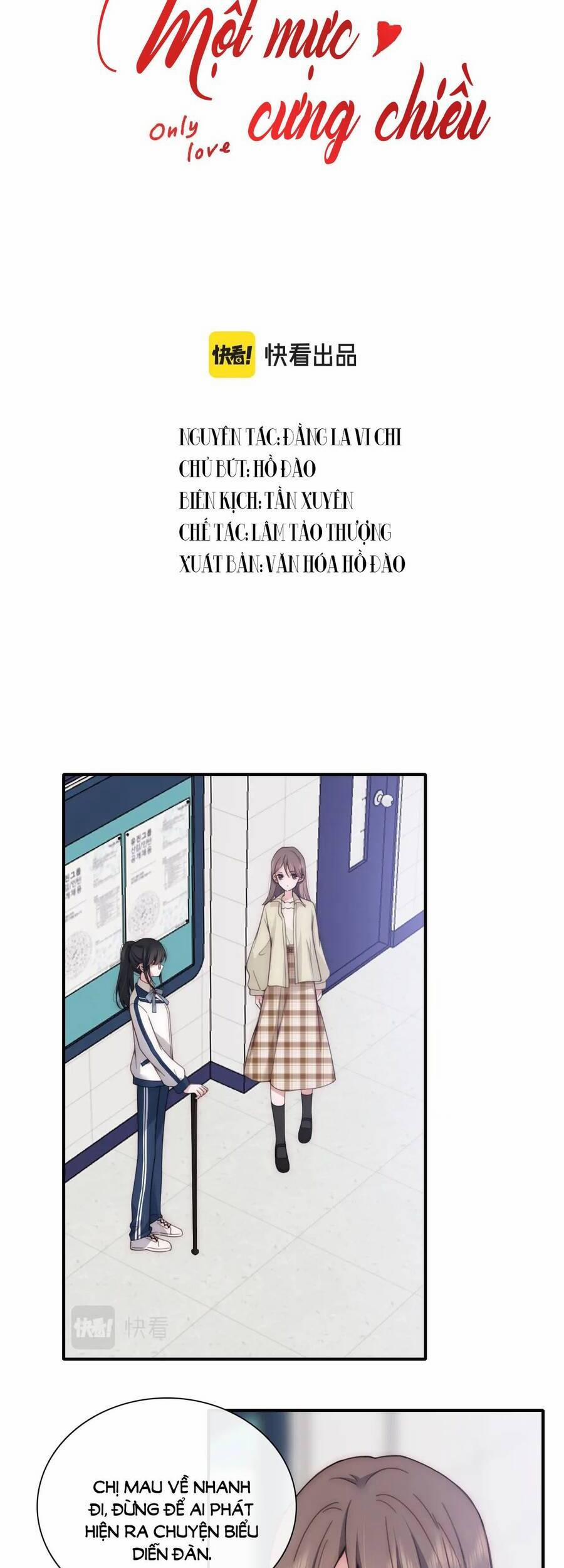 Bá Vương Sủng Ái Cô Vợ Mù 7 trang 2