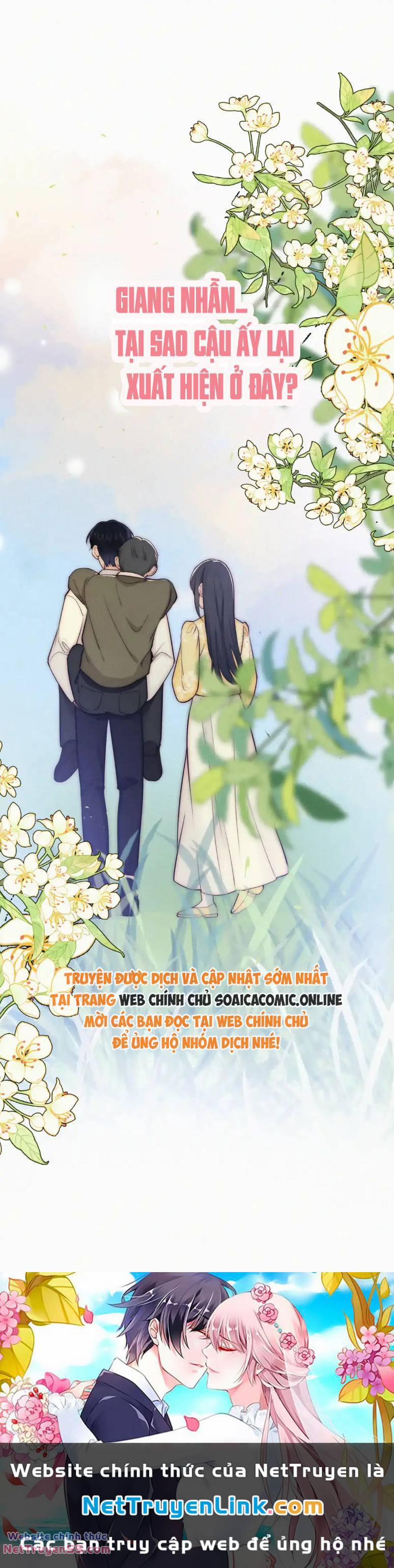 Bá Vương Sủng Ái Cô Vợ Mù 75 trang 15