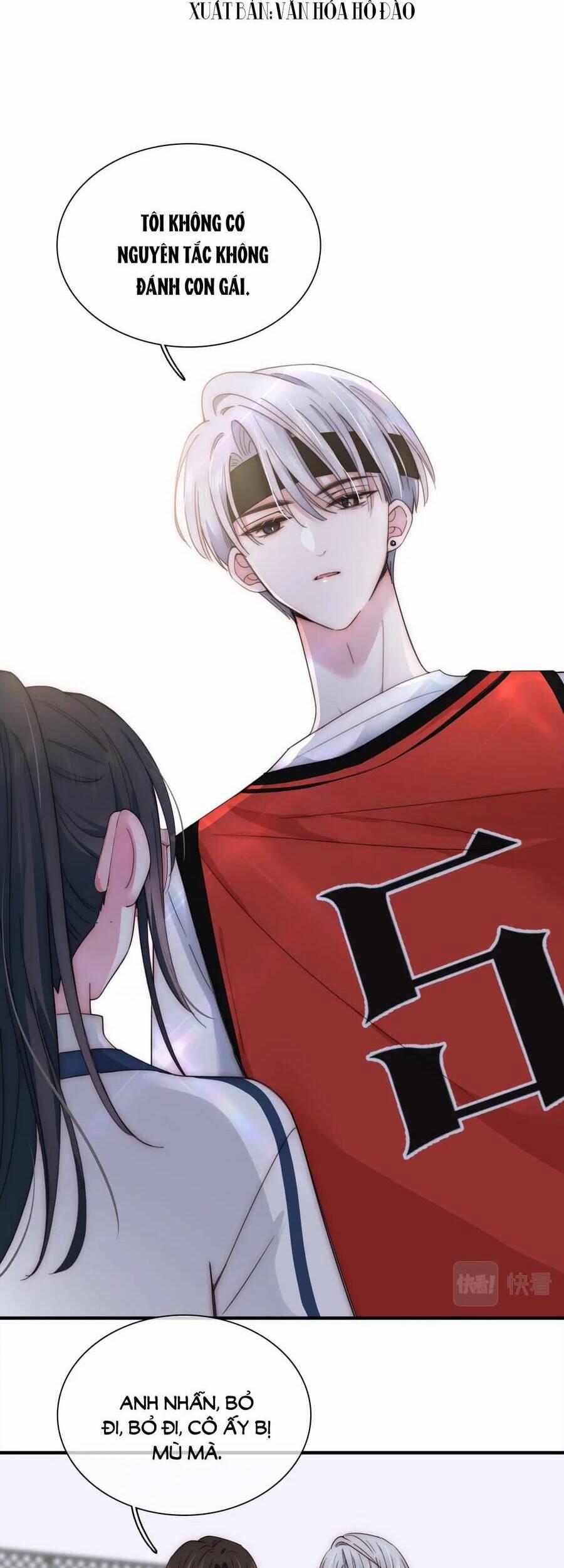 Bá Vương Sủng Ái Cô Vợ Mù 8 trang 1