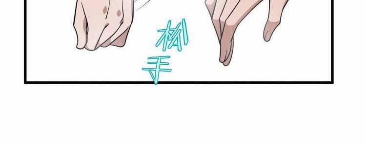 Bà Xã Nhà Tôi Đến Từ Ngàn Năm Trước 10 trang 126