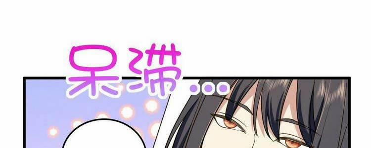 Bà Xã Nhà Tôi Đến Từ Ngàn Năm Trước 10 trang 17