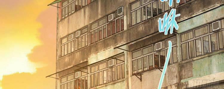 Bà Xã Nhà Tôi Đến Từ Ngàn Năm Trước 10 trang 56