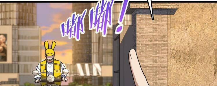 Bà Xã Nhà Tôi Đến Từ Ngàn Năm Trước 10 trang 68