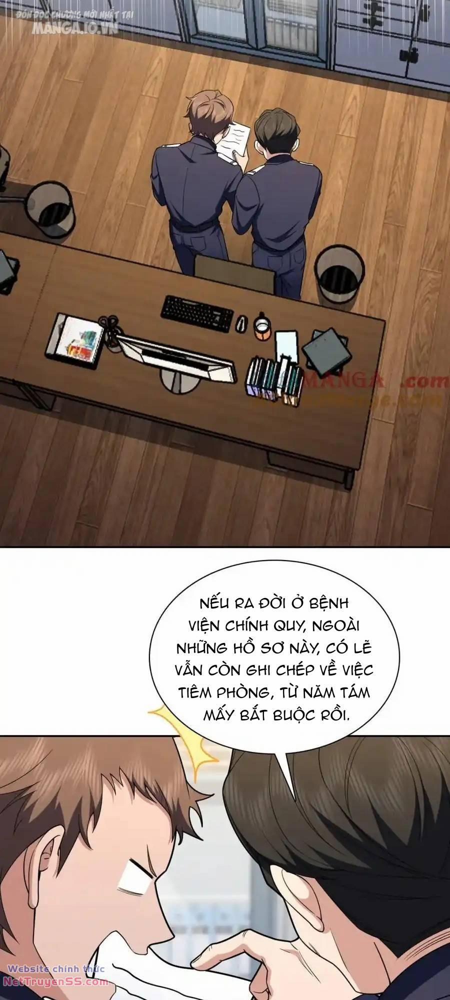 Bà Xã Nhà Tôi Đến Từ Ngàn Năm Trước 251 trang 1