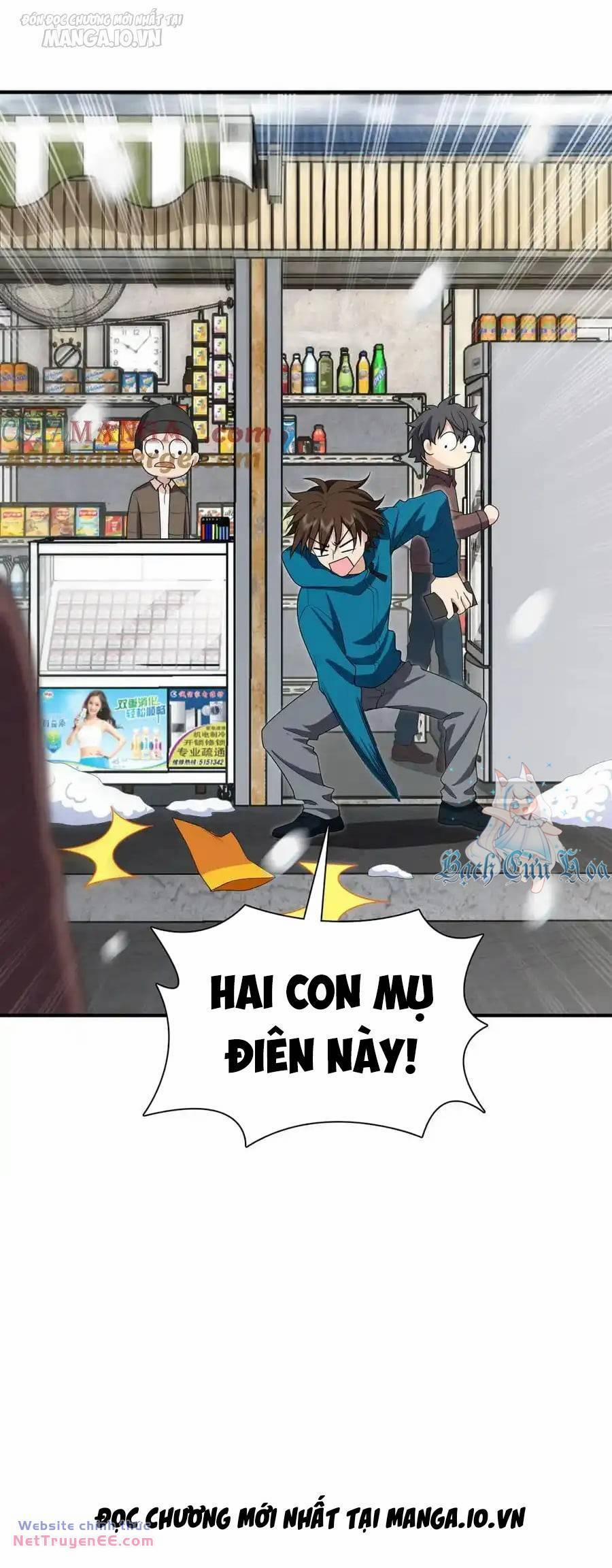 Bà Xã Nhà Tôi Đến Từ Ngàn Năm Trước 265 trang 42