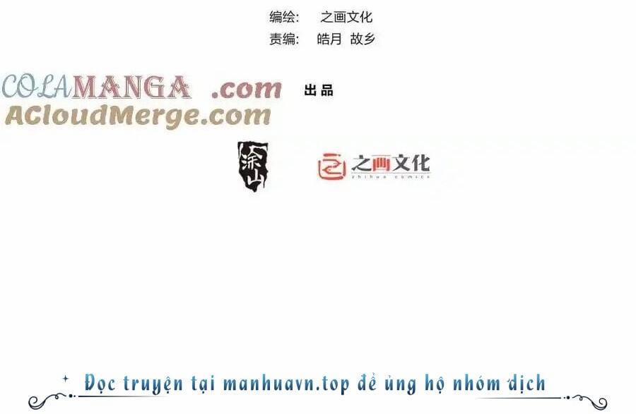 Bà Xã Nhà Tôi Đến Từ Ngàn Năm Trước 274 trang 1