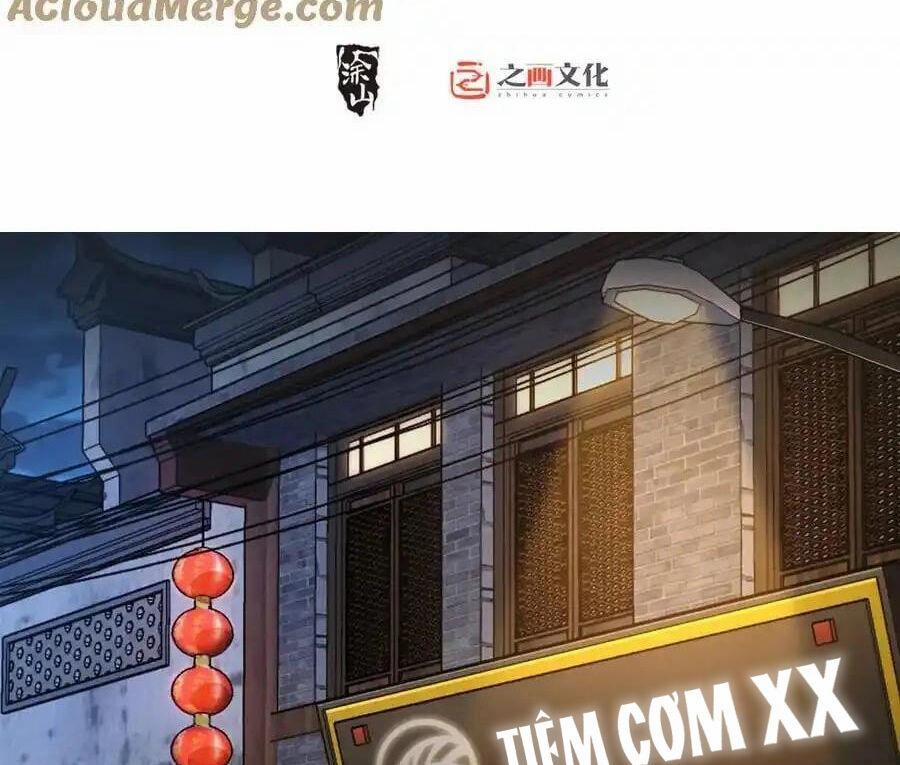 Bà Xã Nhà Tôi Đến Từ Ngàn Năm Trước 276 trang 1