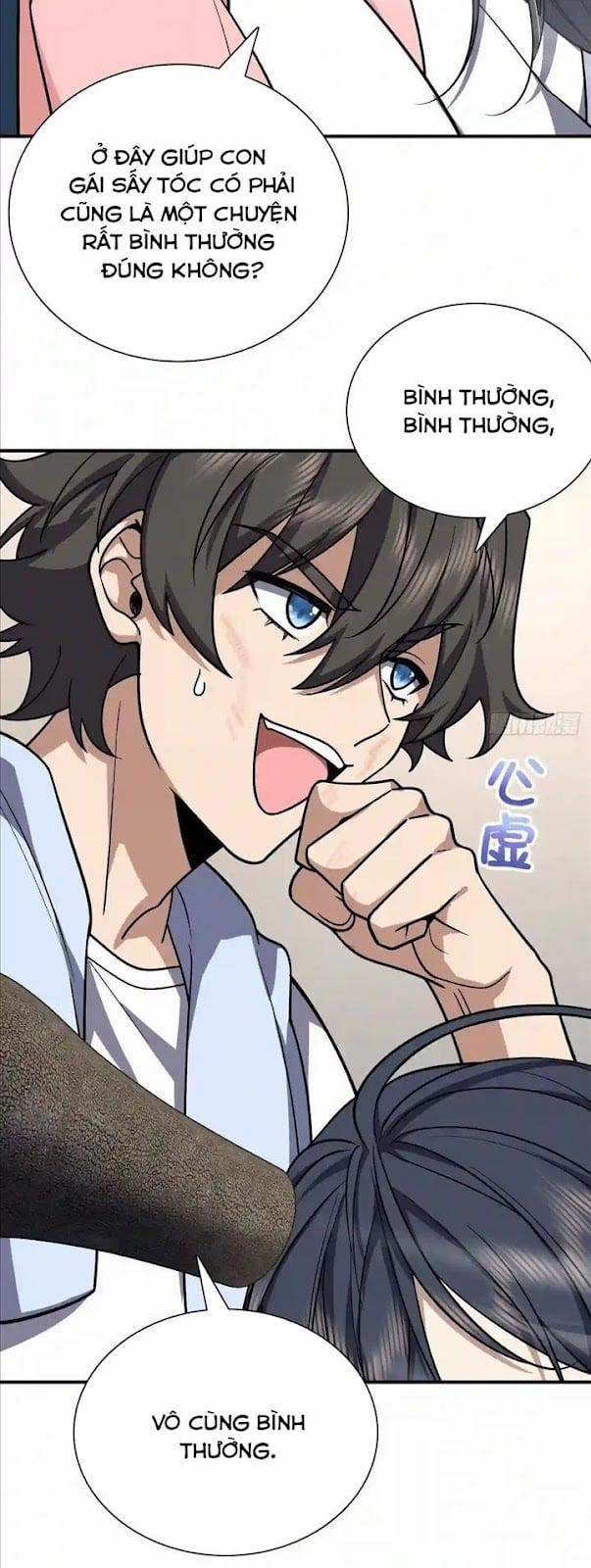 Bà Xã Nhà Tôi Đến Từ Ngàn Năm Trước 37 trang 17