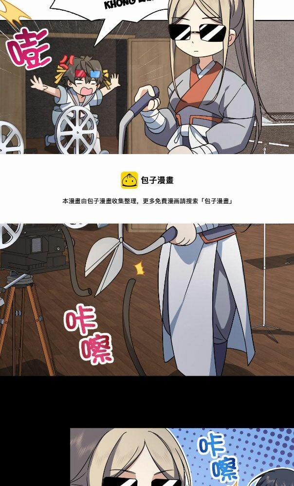 Bà Xã Nhà Tôi Đến Từ Ngàn Năm Trước 50 trang 15