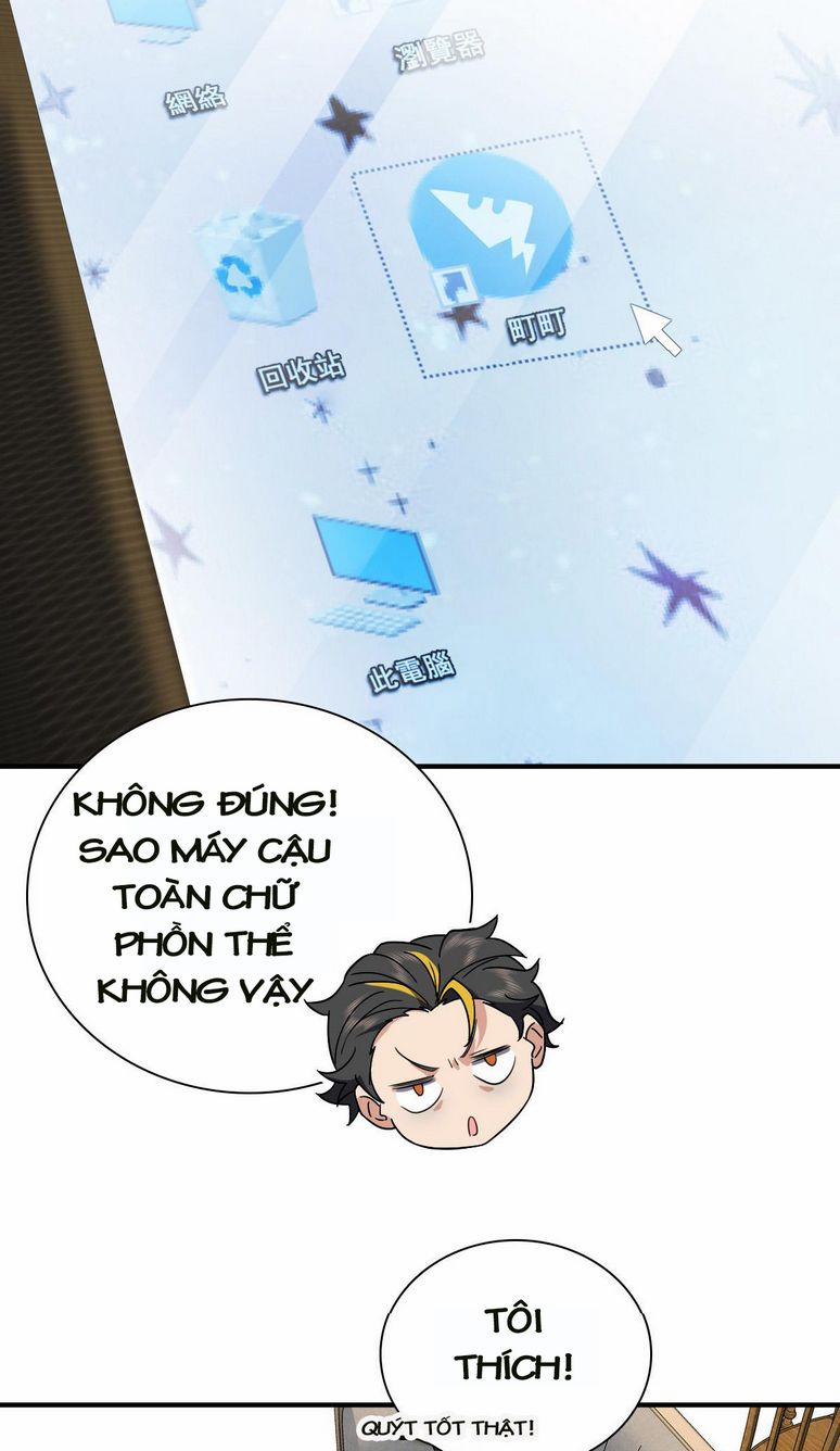 Bà Xã Nhà Tôi Đến Từ Ngàn Năm Trước 57 trang 20