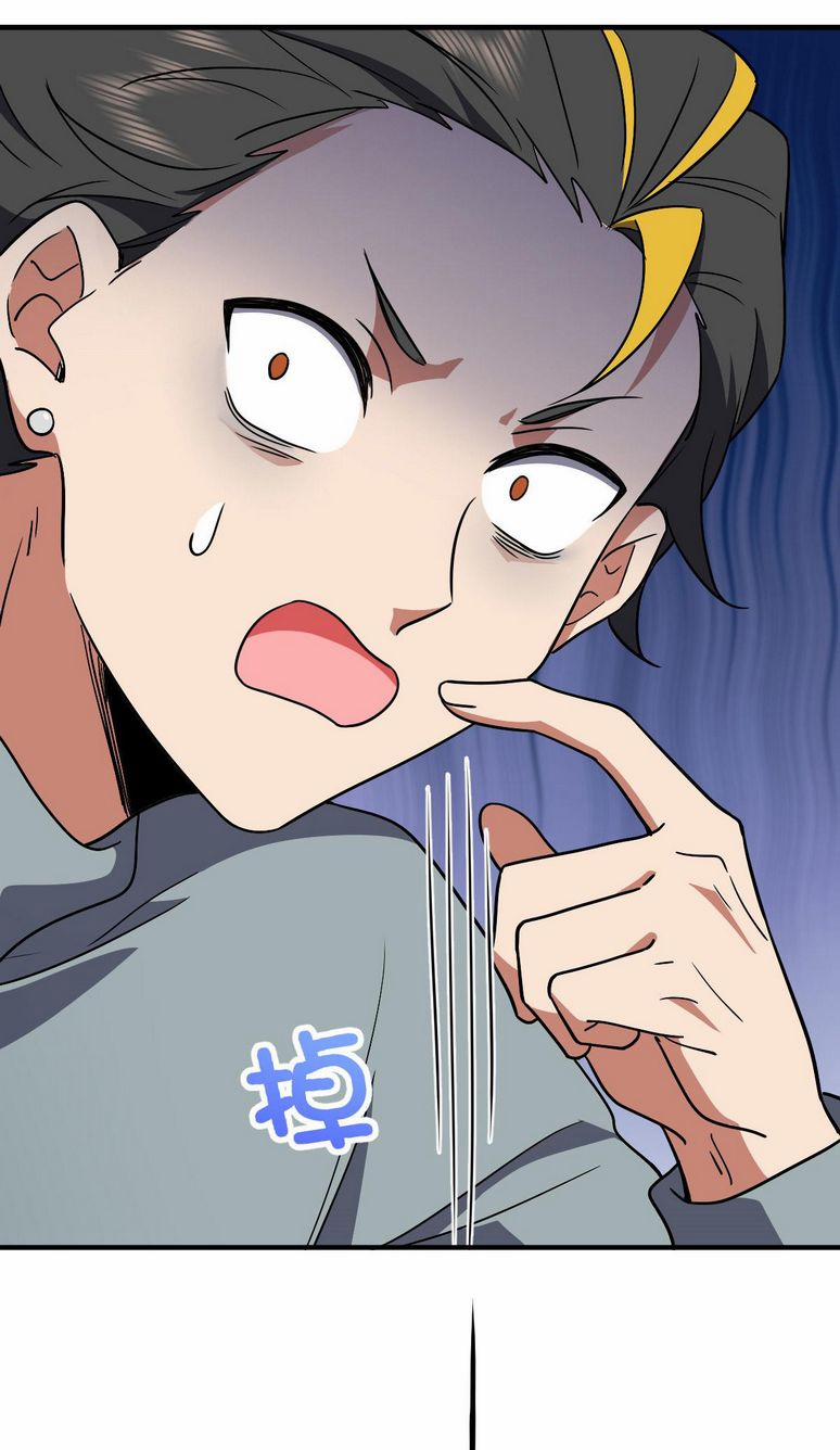 Bà Xã Nhà Tôi Đến Từ Ngàn Năm Trước 57 trang 25