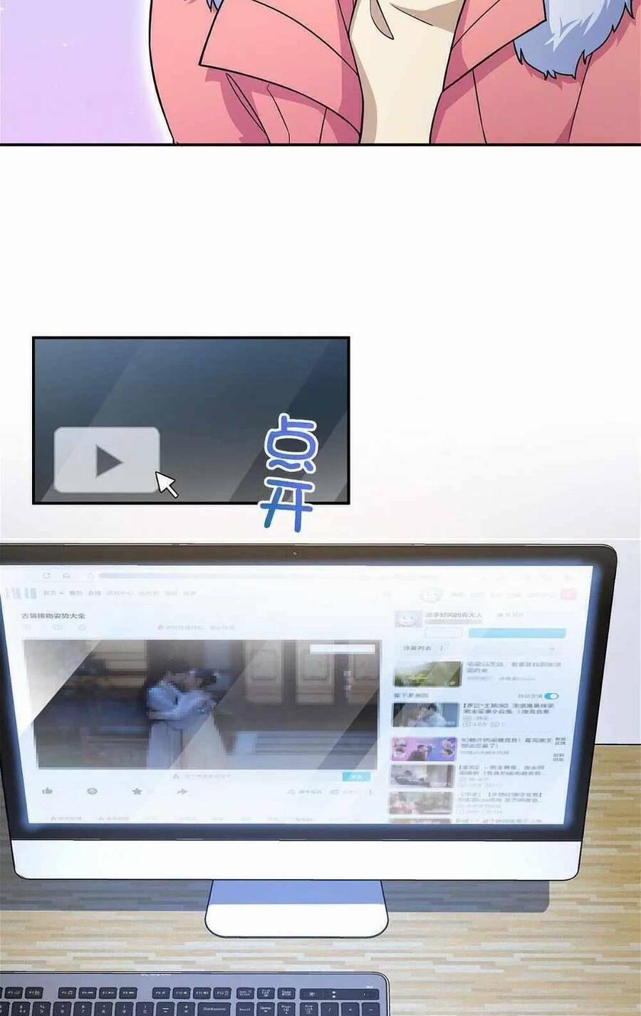 Bà Xã Nhà Tôi Đến Từ Ngàn Năm Trước 76 trang 11