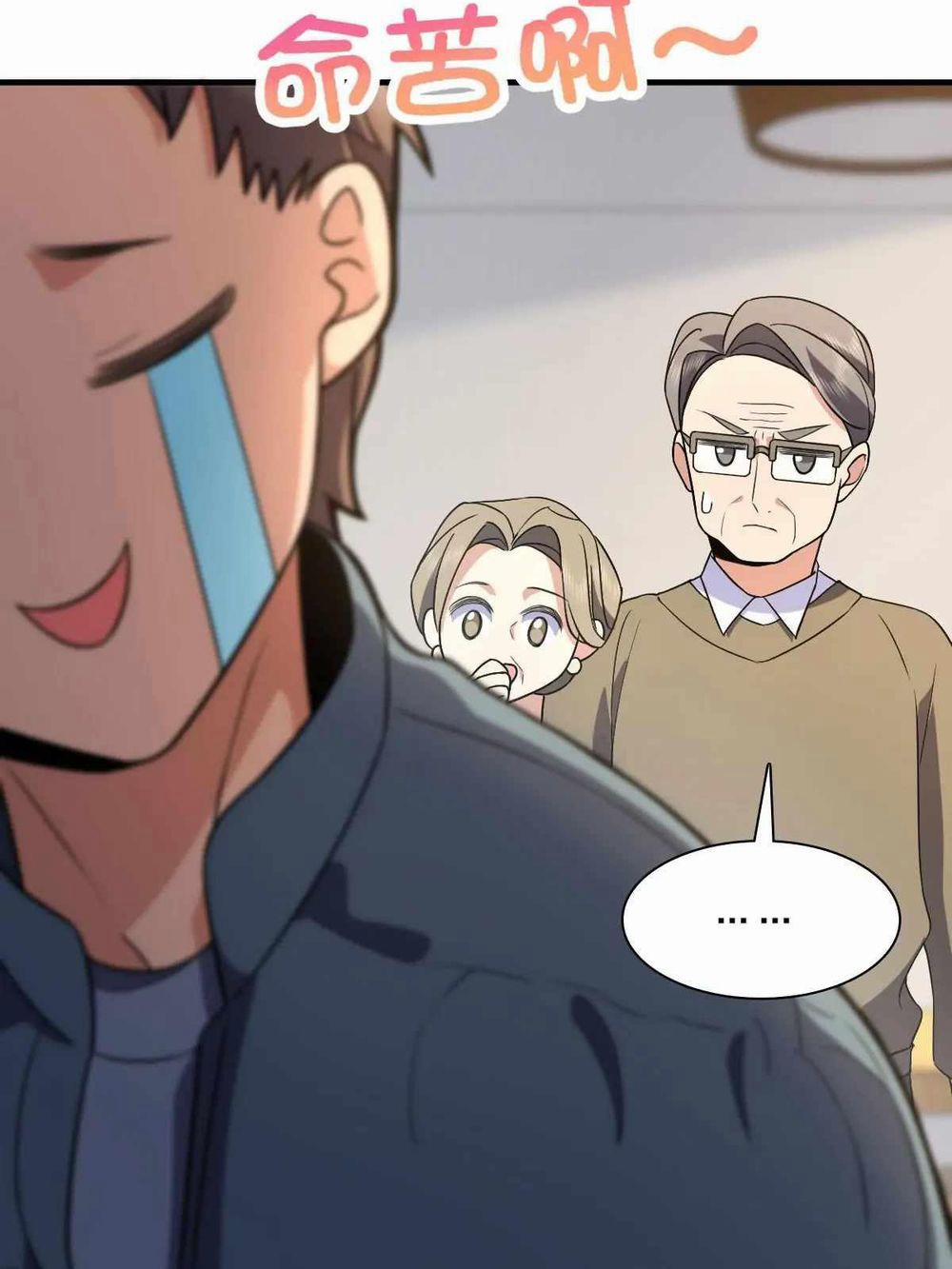 Bà Xã Nhà Tôi Đến Từ Ngàn Năm Trước 81 trang 44