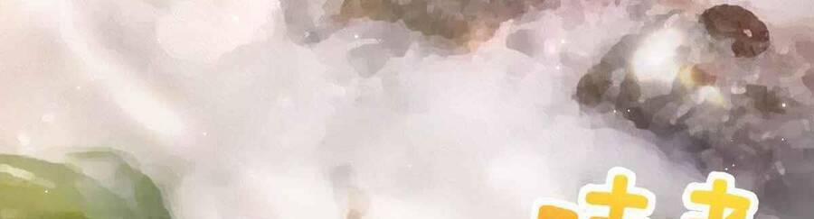 Bà Xã Nhà Tôi Đến Từ Ngàn Năm Trước 86 trang 76