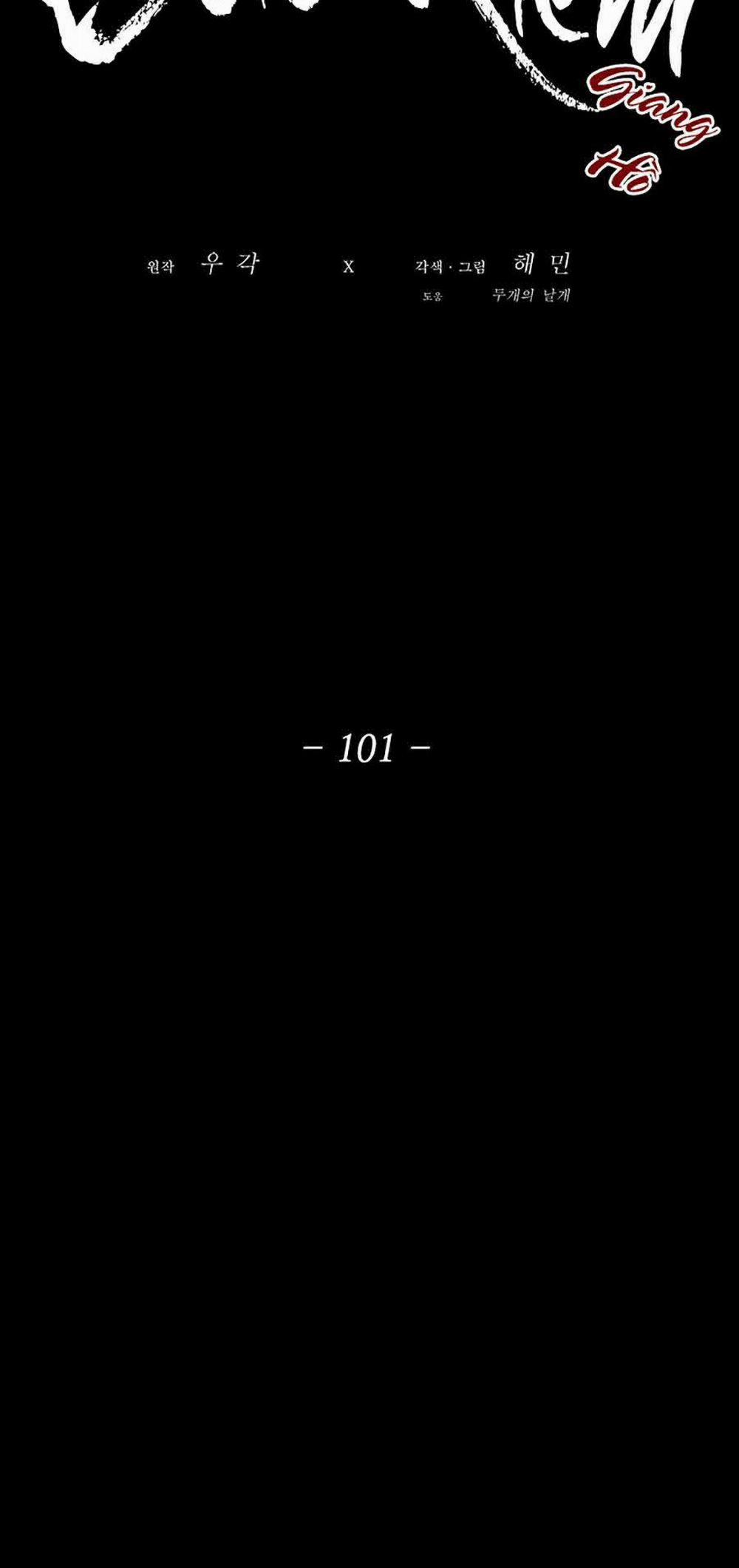 Bắc Kiếm Giang Hồ 101 trang 42