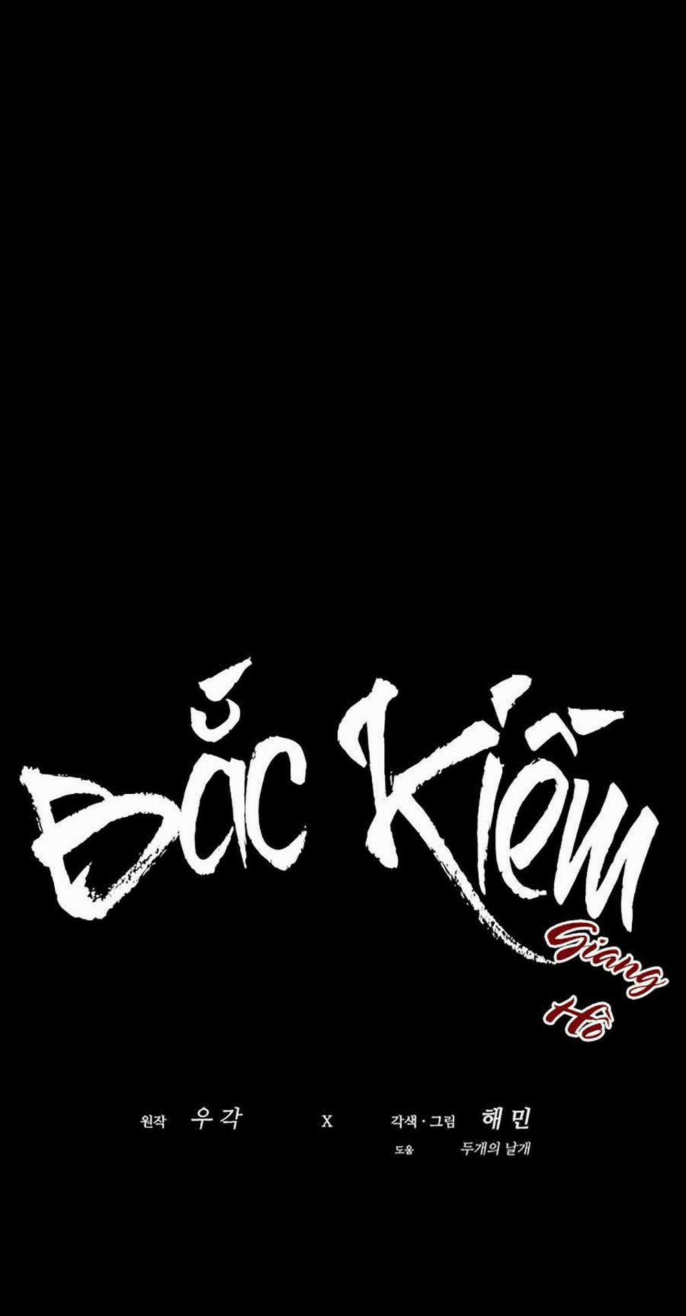 Bắc Kiếm Giang Hồ 105 trang 17