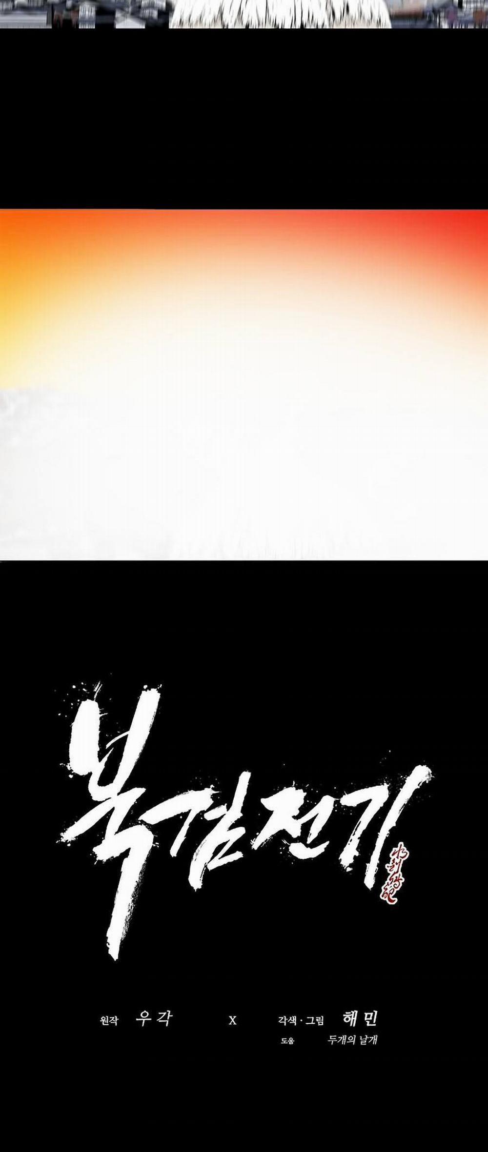 Bắc Kiếm Giang Hồ 112 trang 10