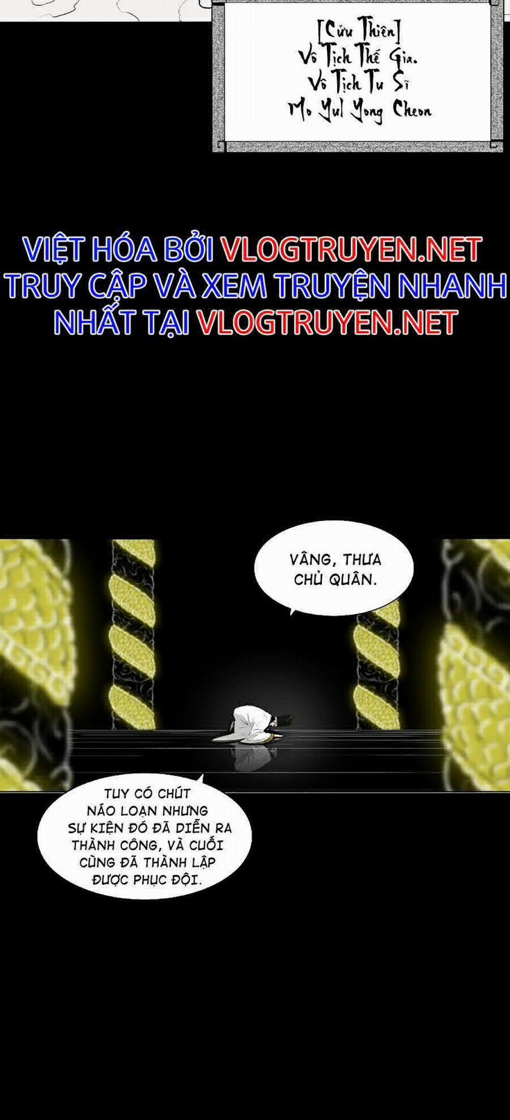 Bắc Kiếm Giang Hồ 116 trang 12