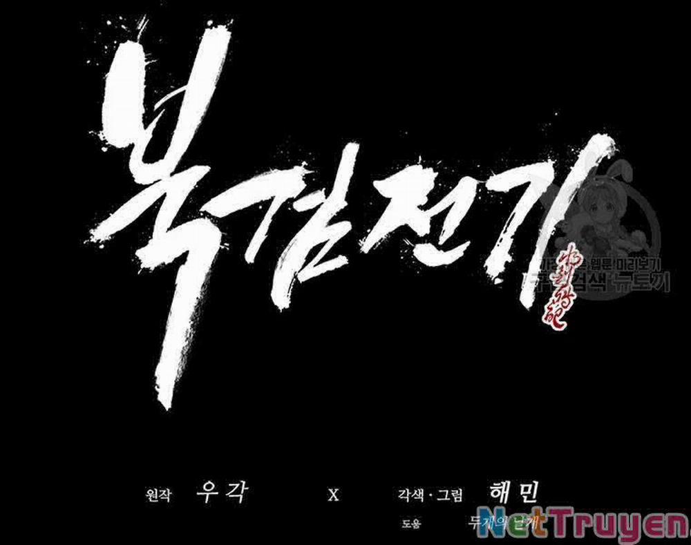 Bắc Kiếm Giang Hồ 118 trang 34