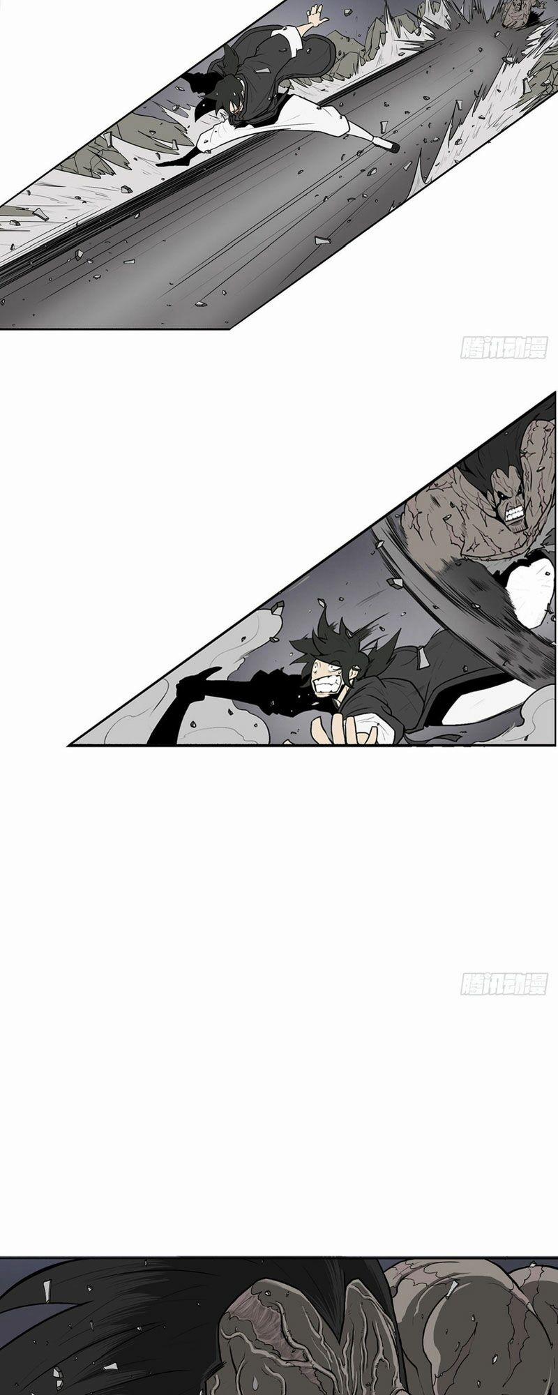 Bắc Kiếm Giang Hồ 12 trang 14