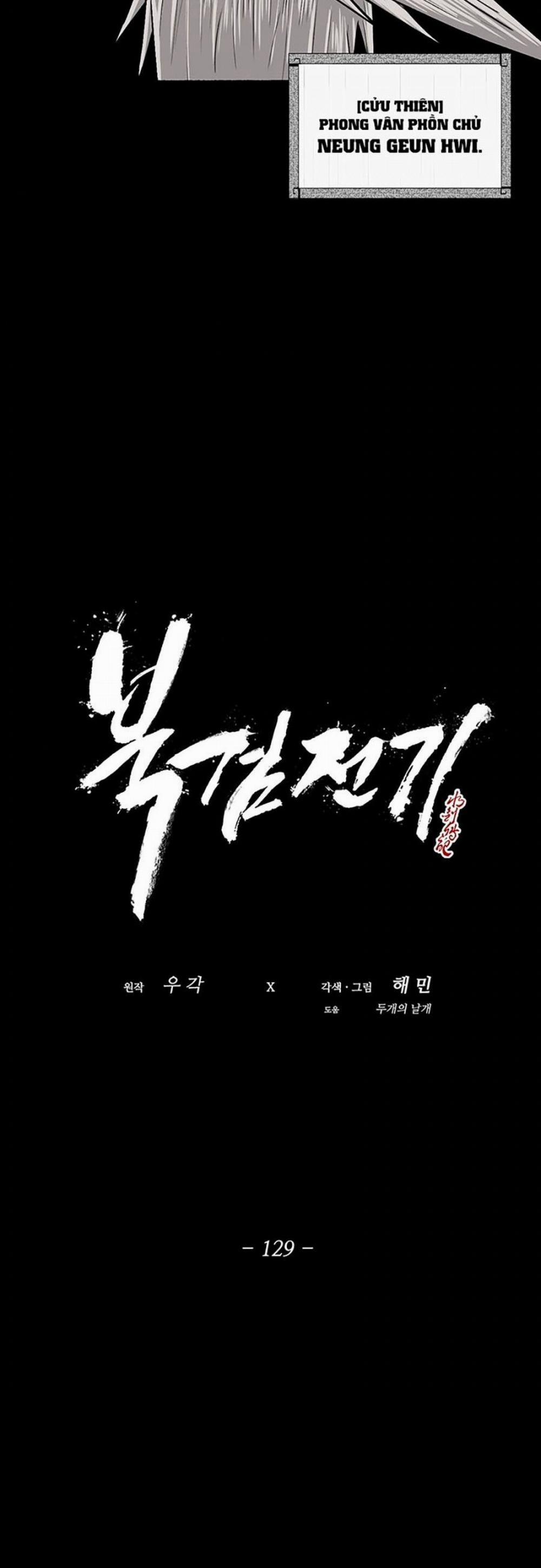 Bắc Kiếm Giang Hồ 129 trang 21