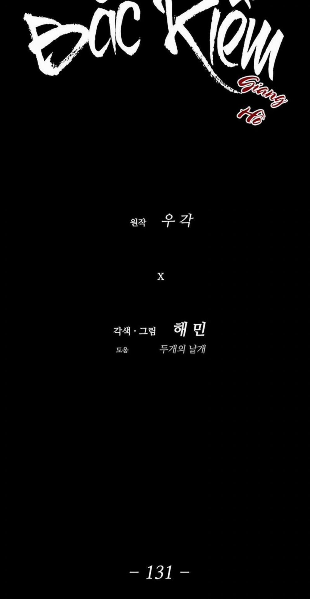 Bắc Kiếm Giang Hồ 131 trang 54