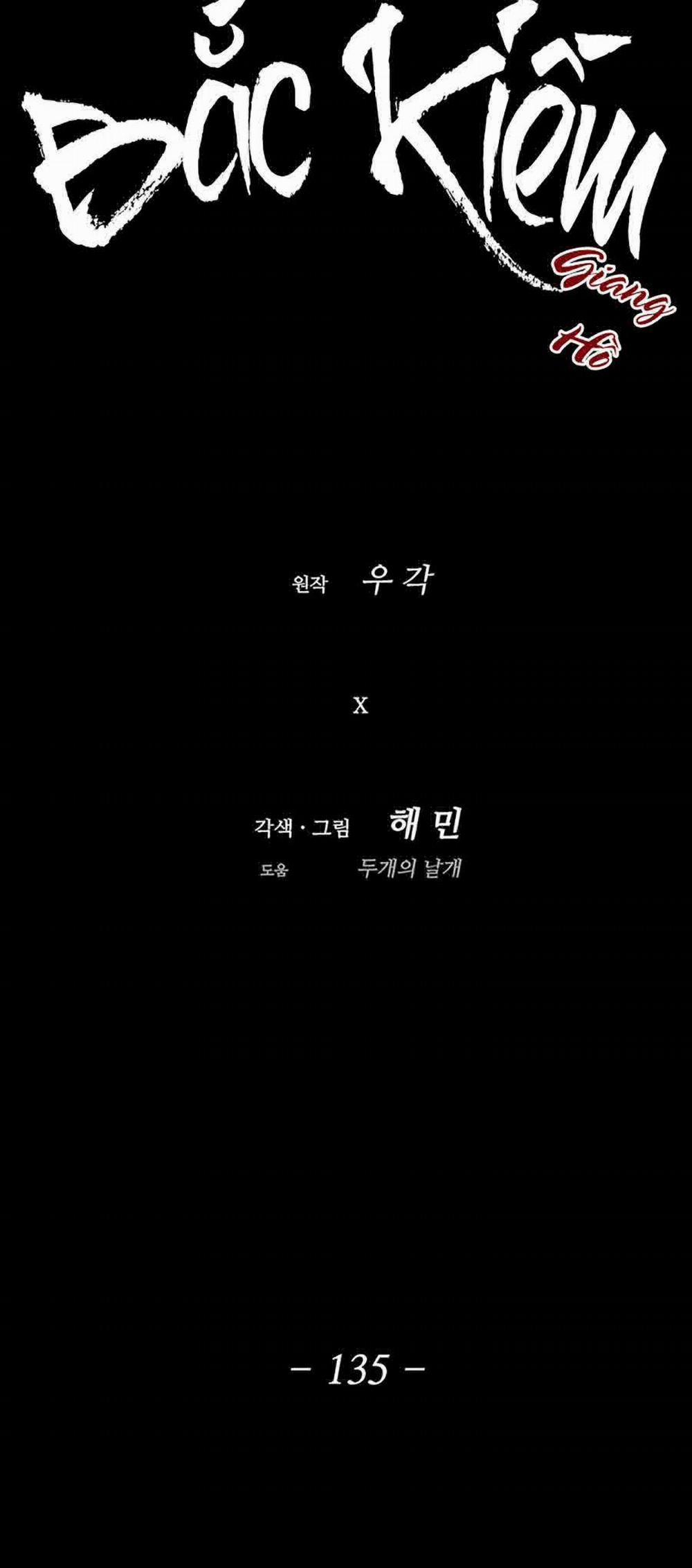 Bắc Kiếm Giang Hồ 135 trang 16