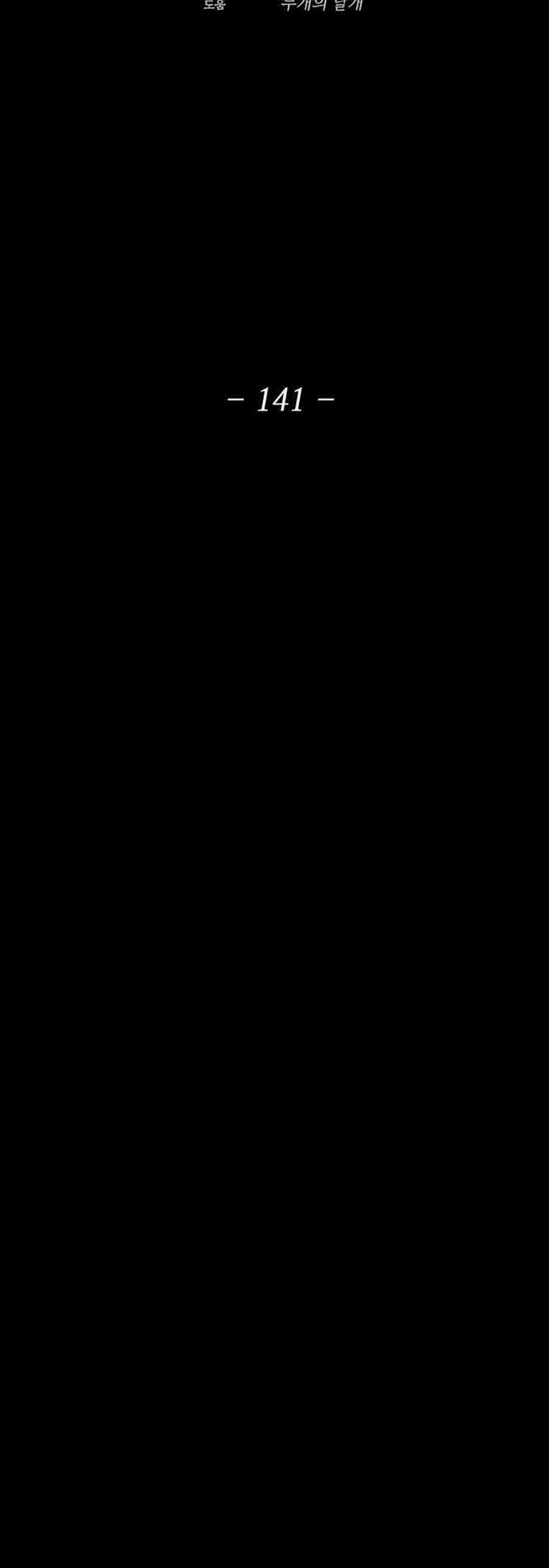 Bắc Kiếm Giang Hồ 141 trang 45