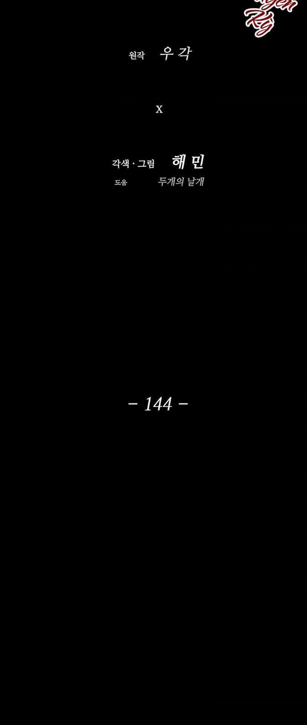 Bắc Kiếm Giang Hồ 144 trang 24