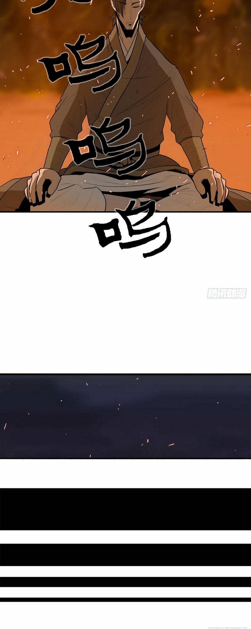 Bắc Kiếm Giang Hồ 16 trang 24