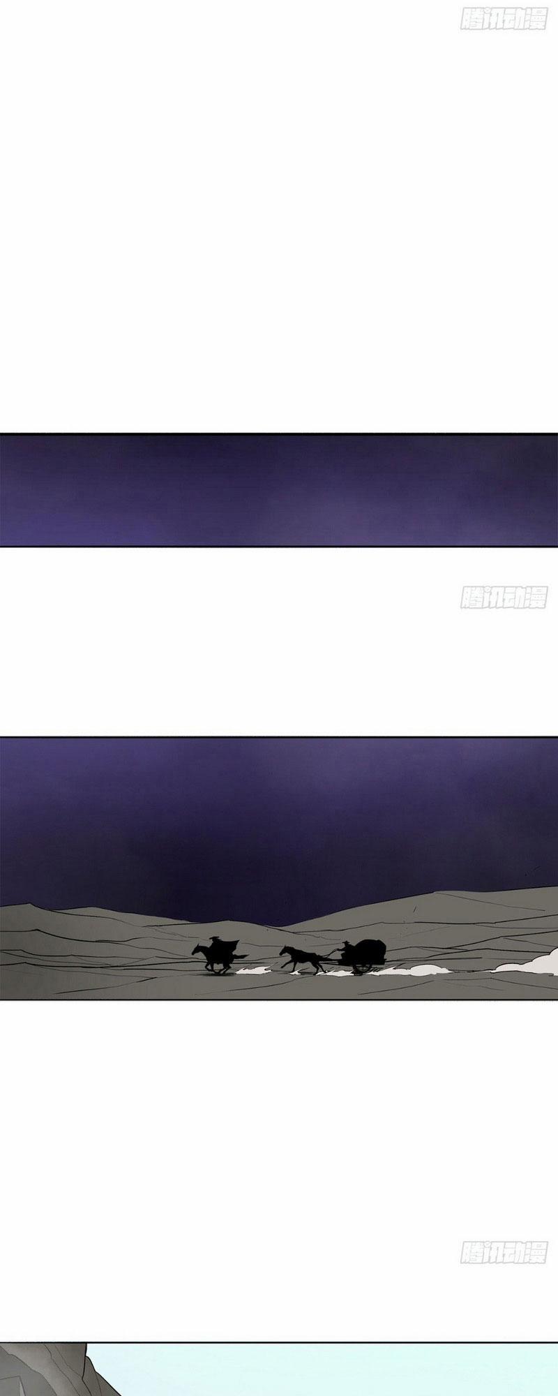 Bắc Kiếm Giang Hồ 16 trang 44