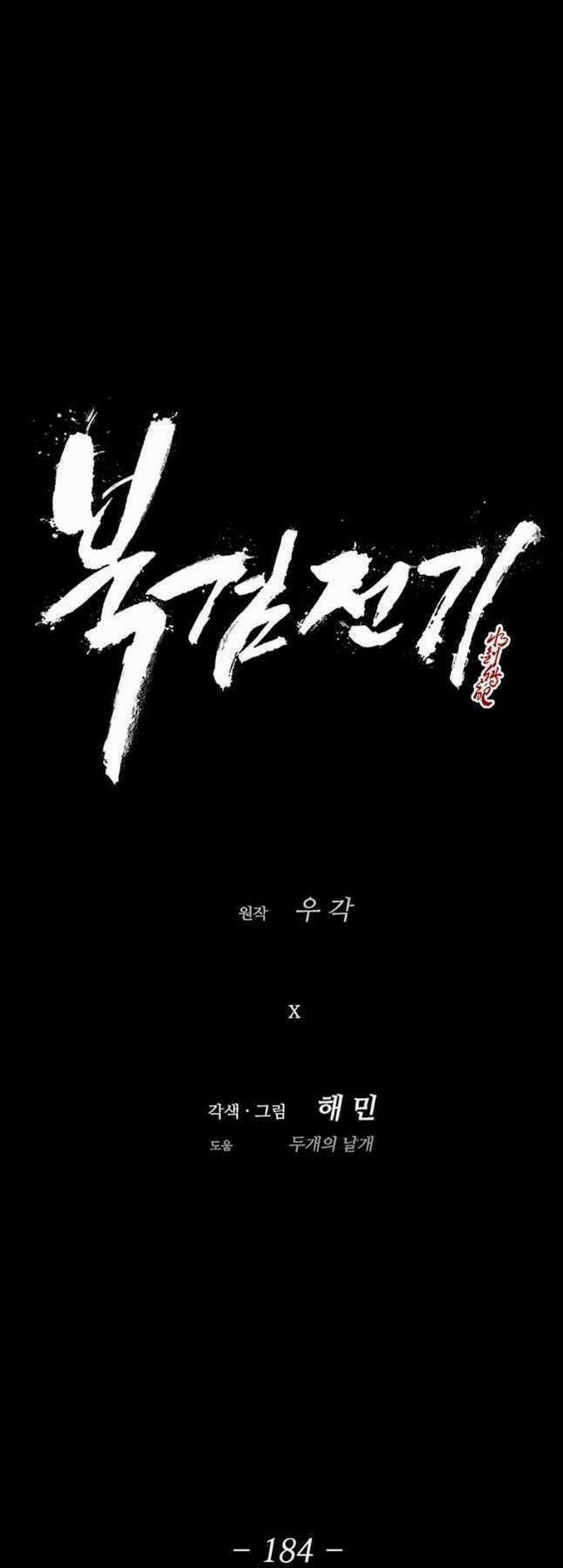 Bắc Kiếm Giang Hồ 184 trang 36