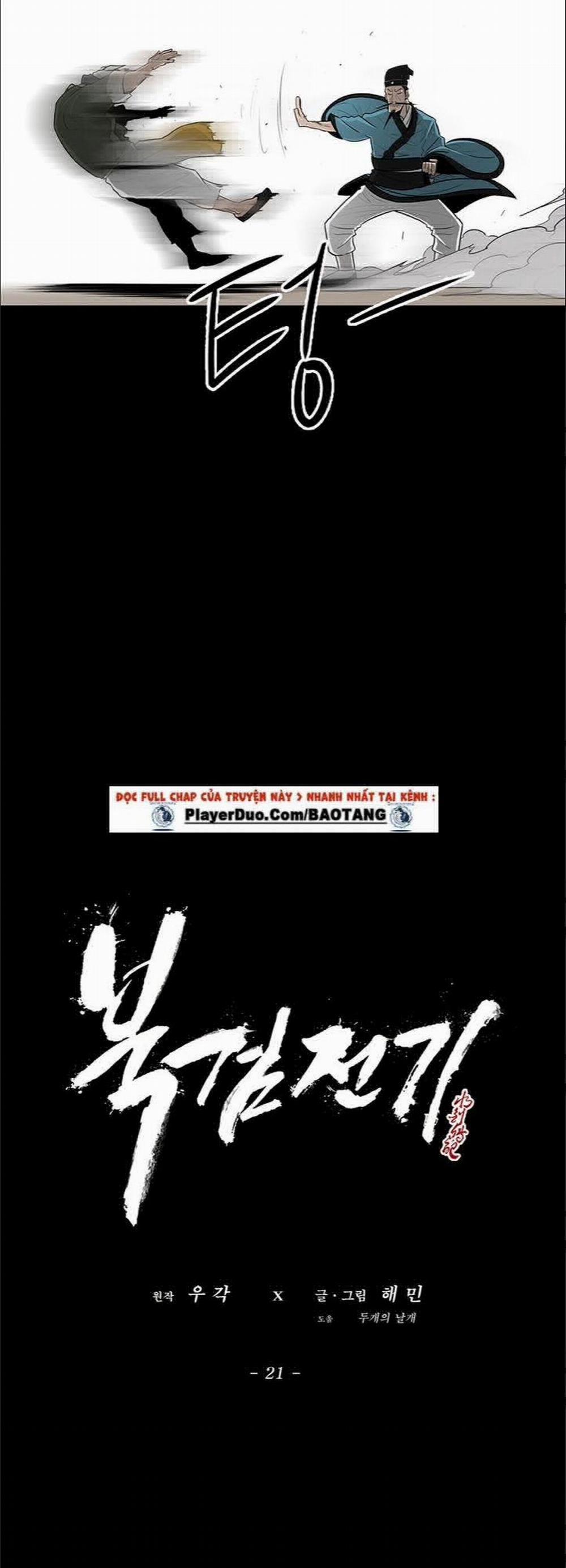 Bắc Kiếm Giang Hồ 21 trang 17